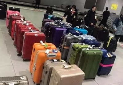 宏伟行李托运